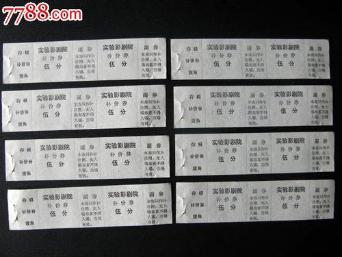 チョンギョン女子大学公共管理文凭证书