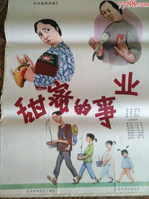 伯利兹身份证哪里能买到